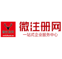 高县贵州注册公司没有地址怎么办